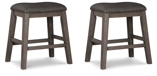 Ashley Express - Caitbrook Upholstered Stool (2/CN)