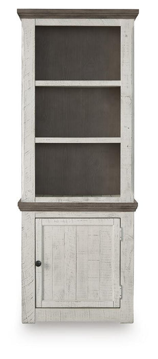Ashley Express - Havalance Right Pier Cabinet