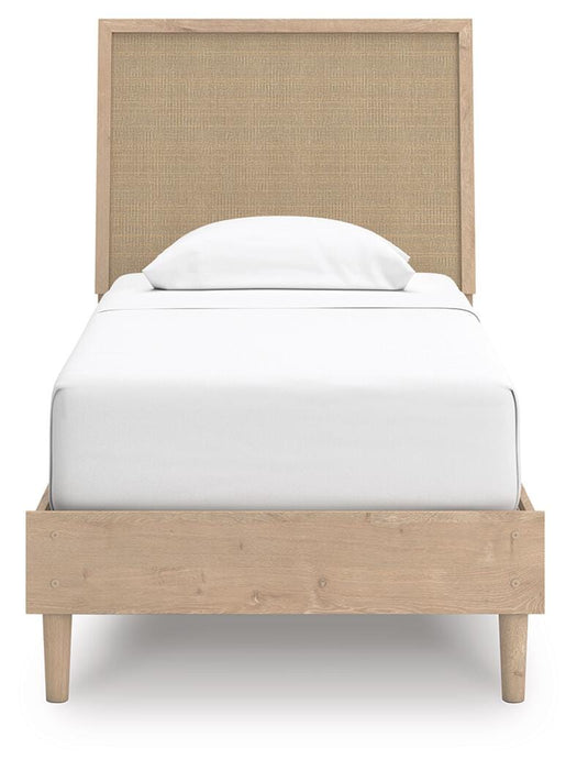 Ashley Express - Cielden Twin Panel Bed